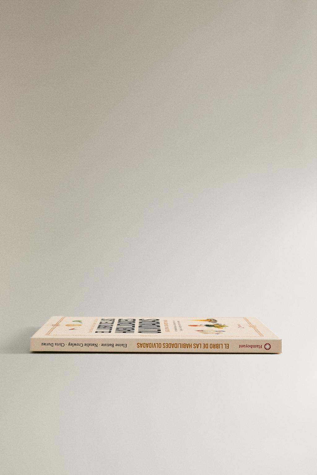 Книга для детей «забытые навыки» (на испанском)