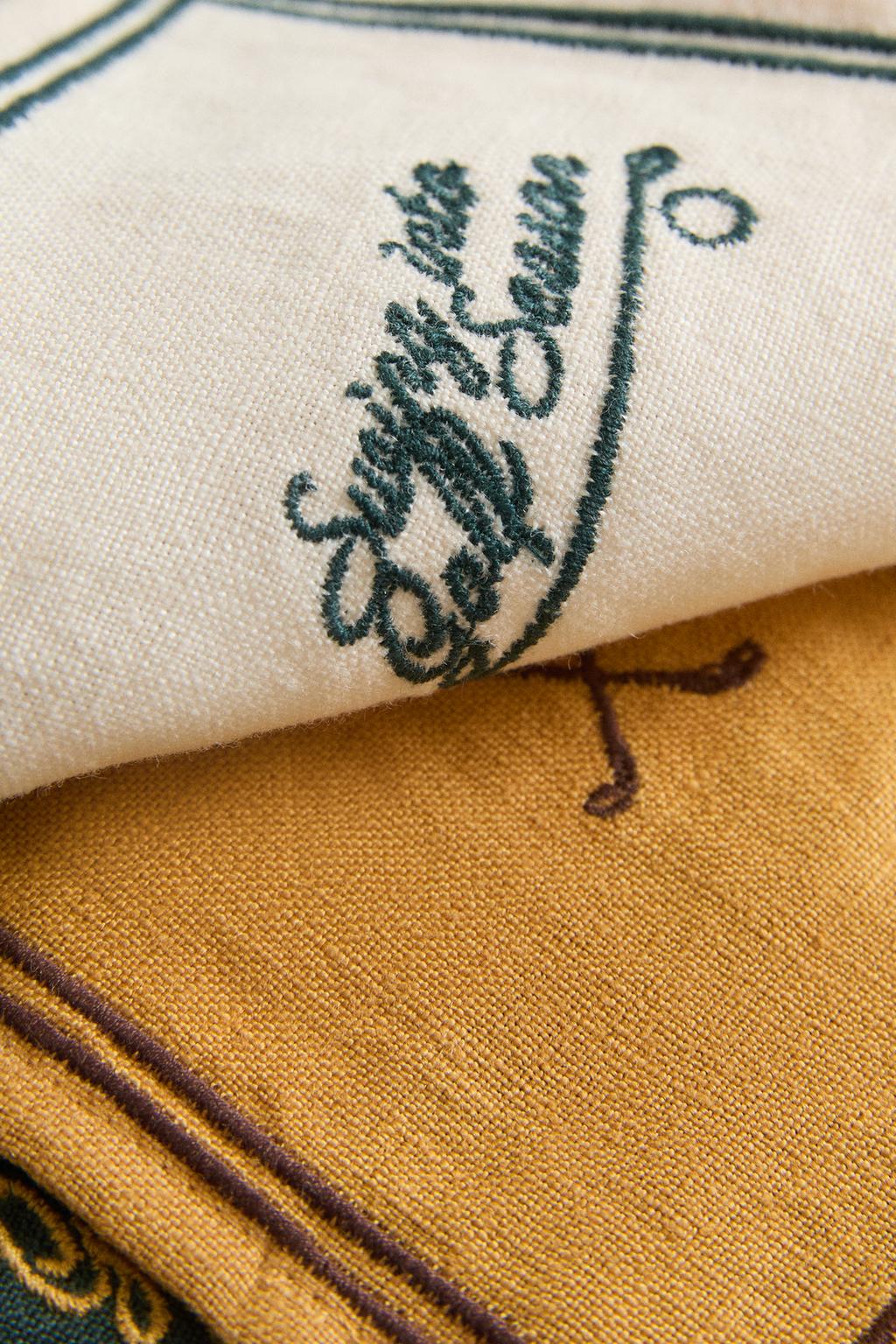 Набор льняных кофейных подставок (набор из 4 штук)