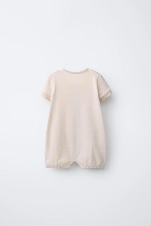 Набор из двух комбинезонов с животными- Заказать в России