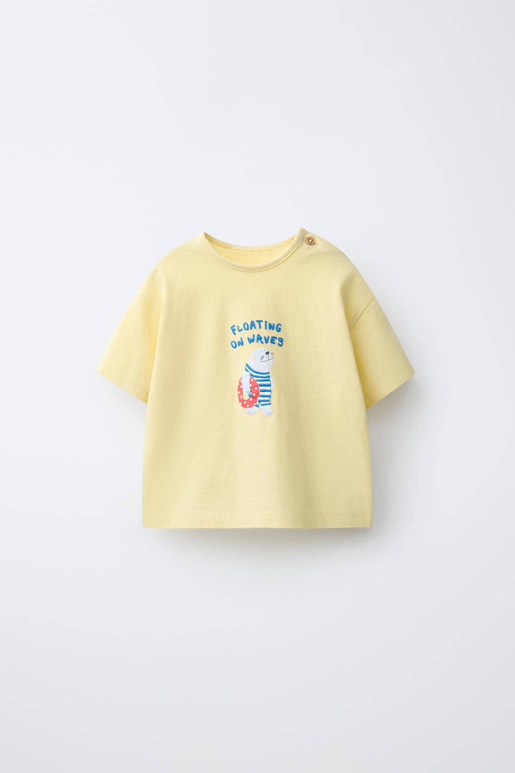 ФУТБОЛКА С ПРИНТОМ «ТЮЛЕНЬ»