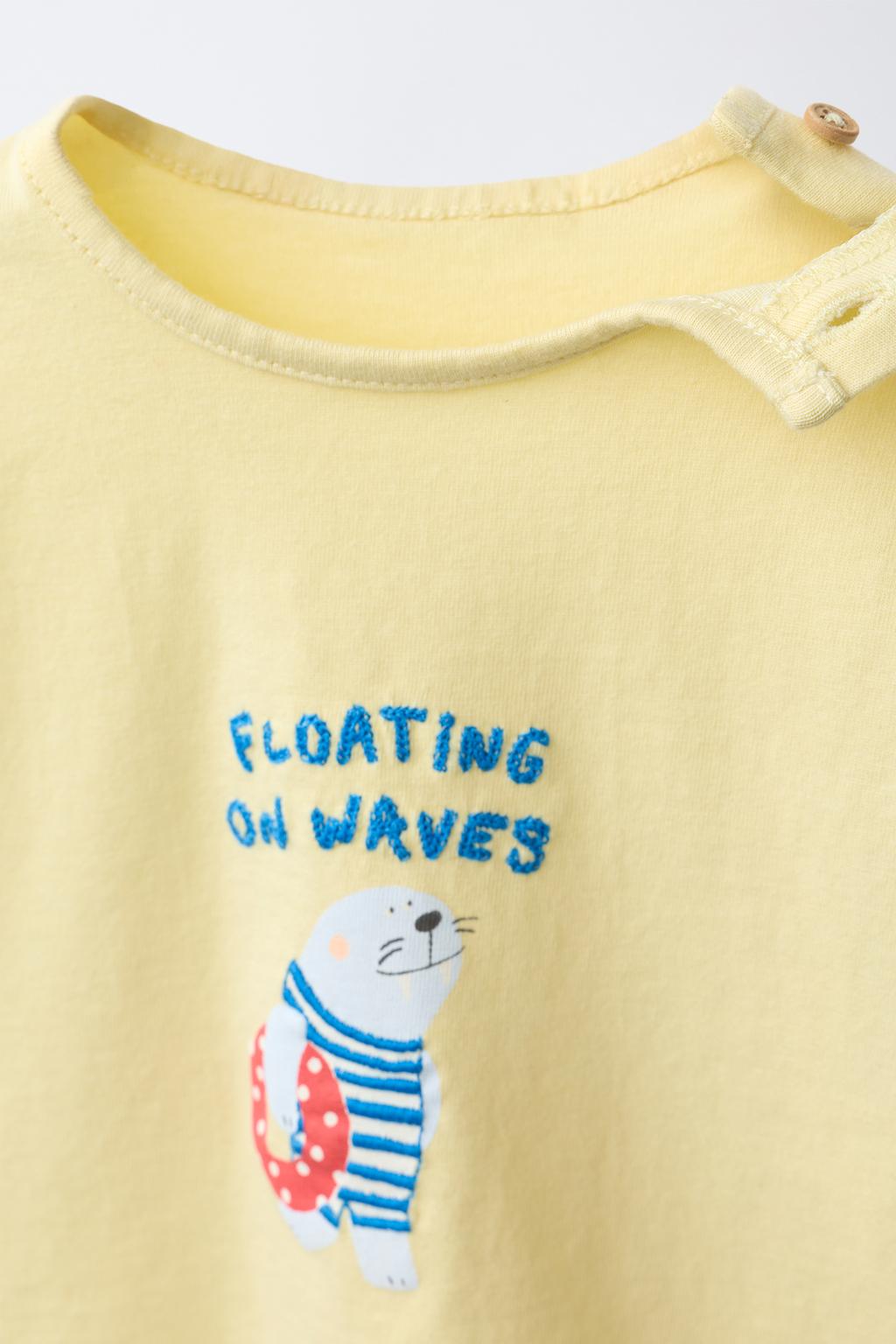 ФУТБОЛКА С ПРИНТОМ «ТЮЛЕНЬ»