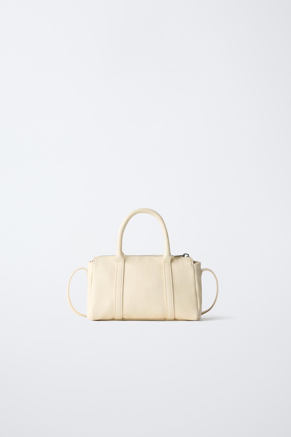 СУМКА С ПОДВЕСКАМИ