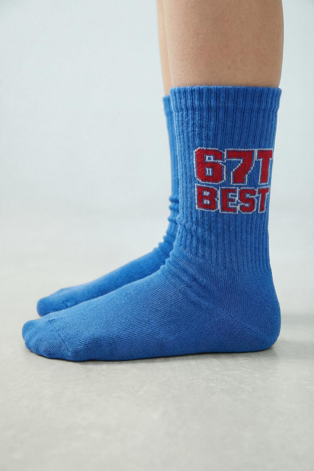 НАБОР ИЗ ДВУХ ПАР ВЫСОКИХ НОСКОВ С ЦИФРАМИ