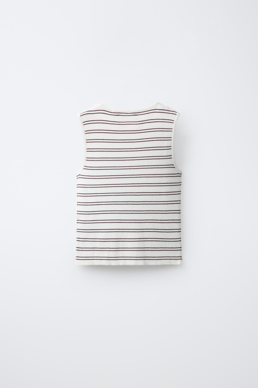 ТРИКОТАЖНЫЙ ТОП В РУБЧИК СО СБОРКАМИ