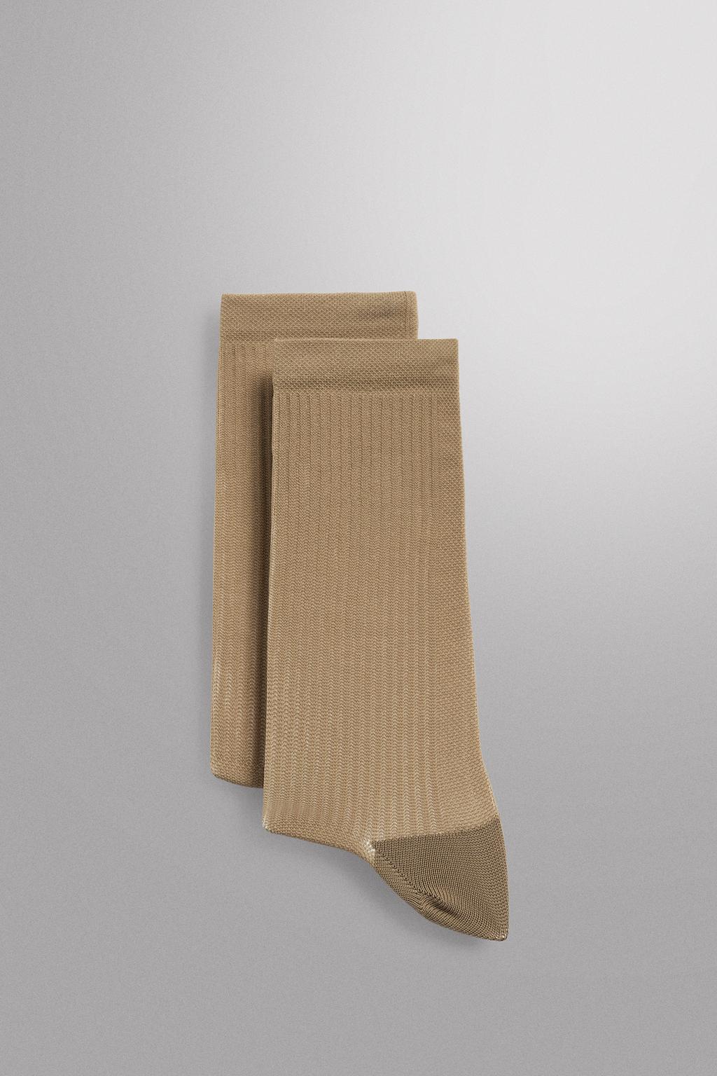 НАБОР ИЗ 2 ПАР ТЕХНИЧЕСКИХ НОСКОВ ДЛЯ ТРЕНИРОВОК