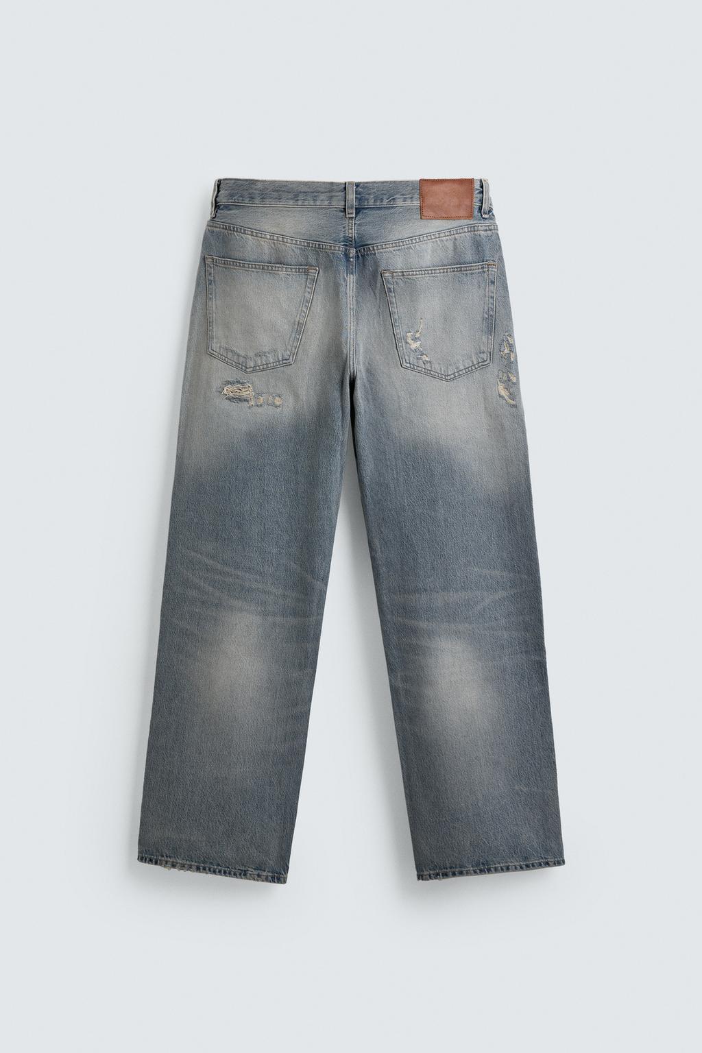 СВОБОДНЫЕ ДЖИНСЫ С РАЗРЕЗАМИ