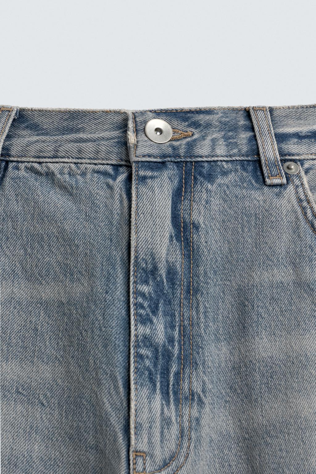 СВОБОДНЫЕ ДЖИНСЫ С РАЗРЕЗАМИ