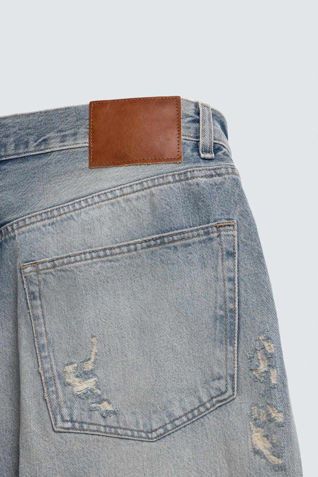 СВОБОДНЫЕ ДЖИНСЫ С РАЗРЕЗАМИ