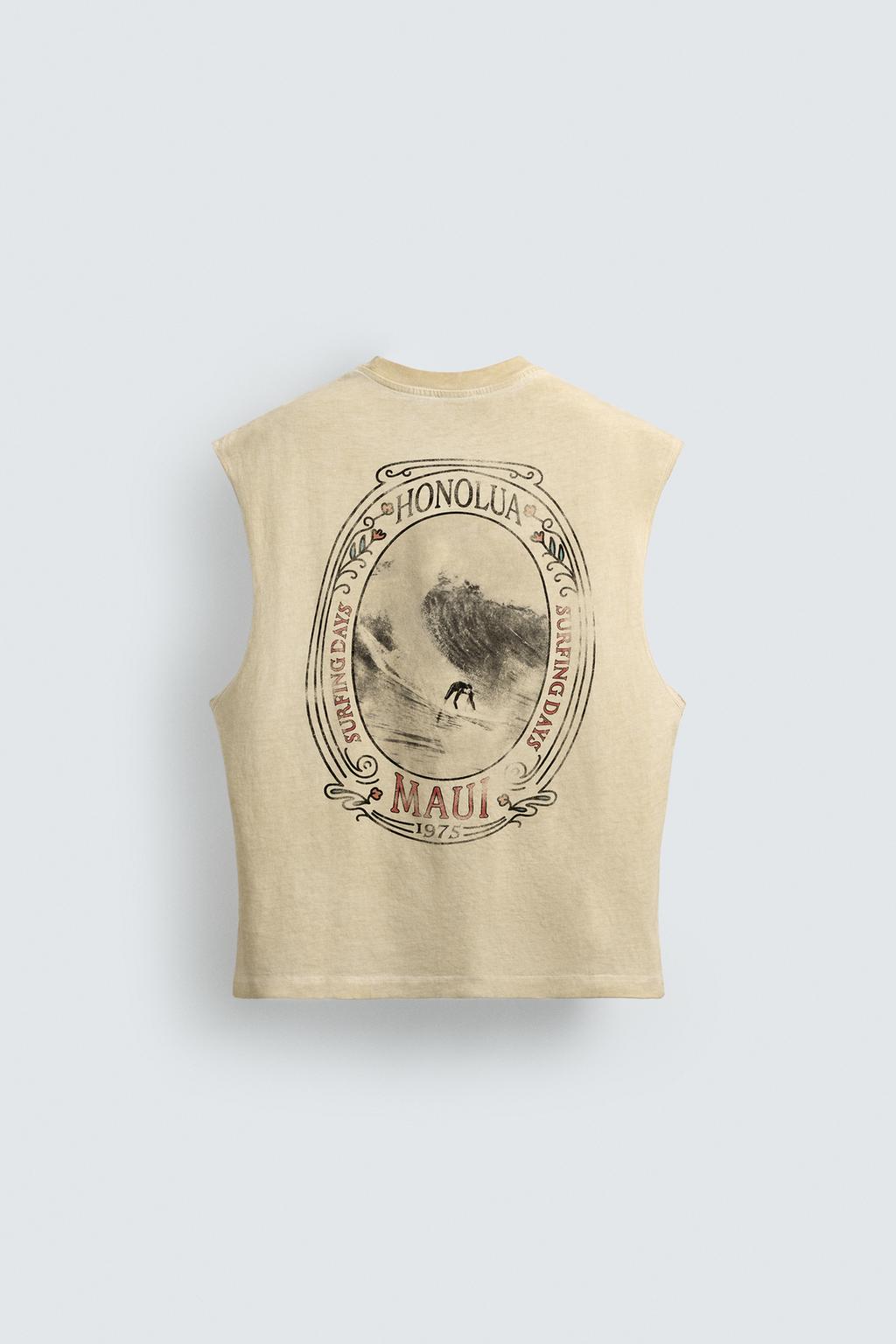 СВОБОДНЫЙ ТОП С ПРИНТОМ