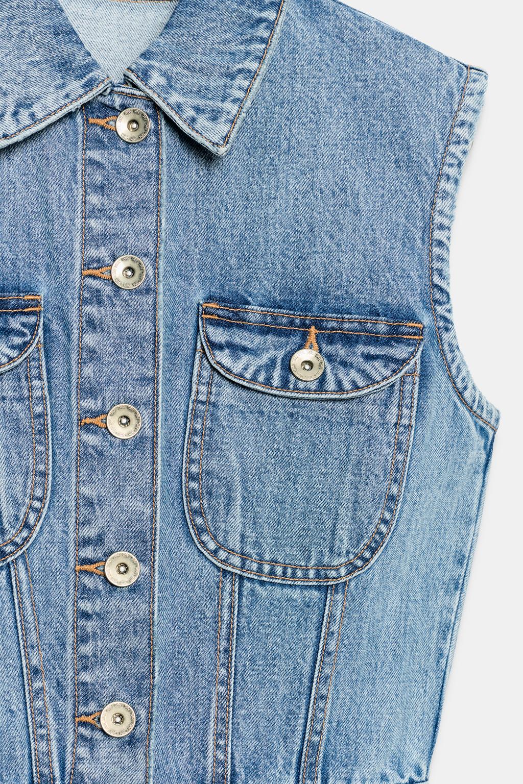 ДЖИНСОВЫЙ КОМБИНЕЗОН Z1975 BALLOON