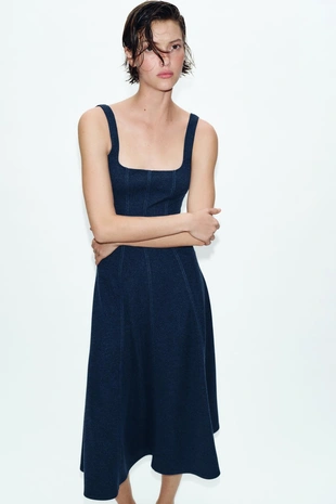 Платье миди на бретелях