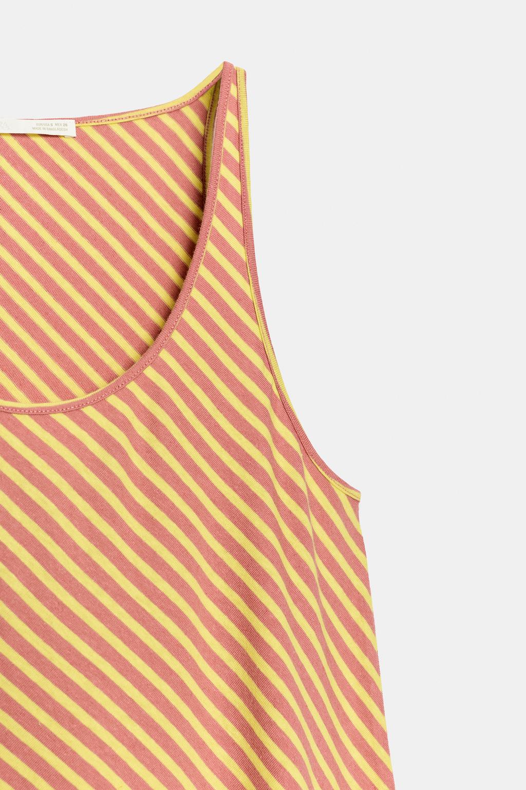 ДЛИННОЕ ПЛАТЬЕ В ПОЛОСКУ