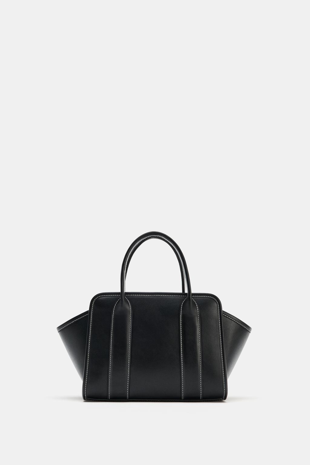 СУМКА CITY С ПЛЕЧЕВЫМ РЕМНЕМ