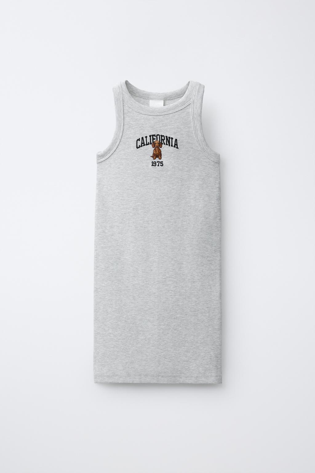 ПЛАТЬЕ В РУБЧИК С ВЫШИВКОЙ