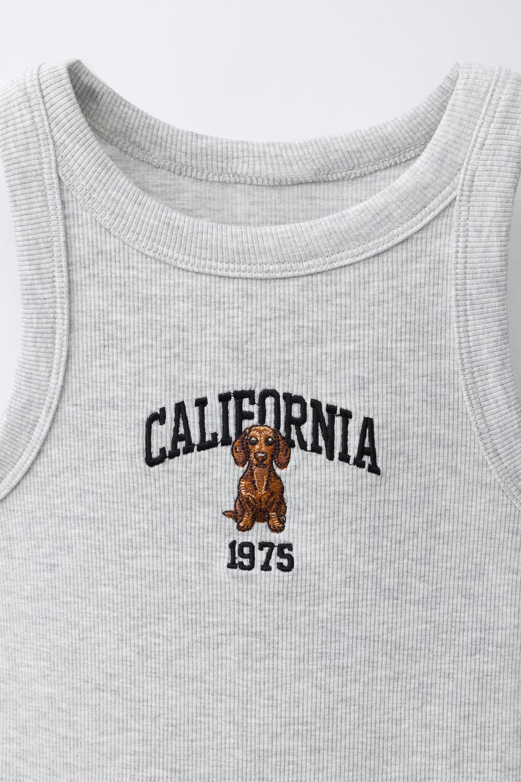 ПЛАТЬЕ В РУБЧИК С ВЫШИВКОЙ