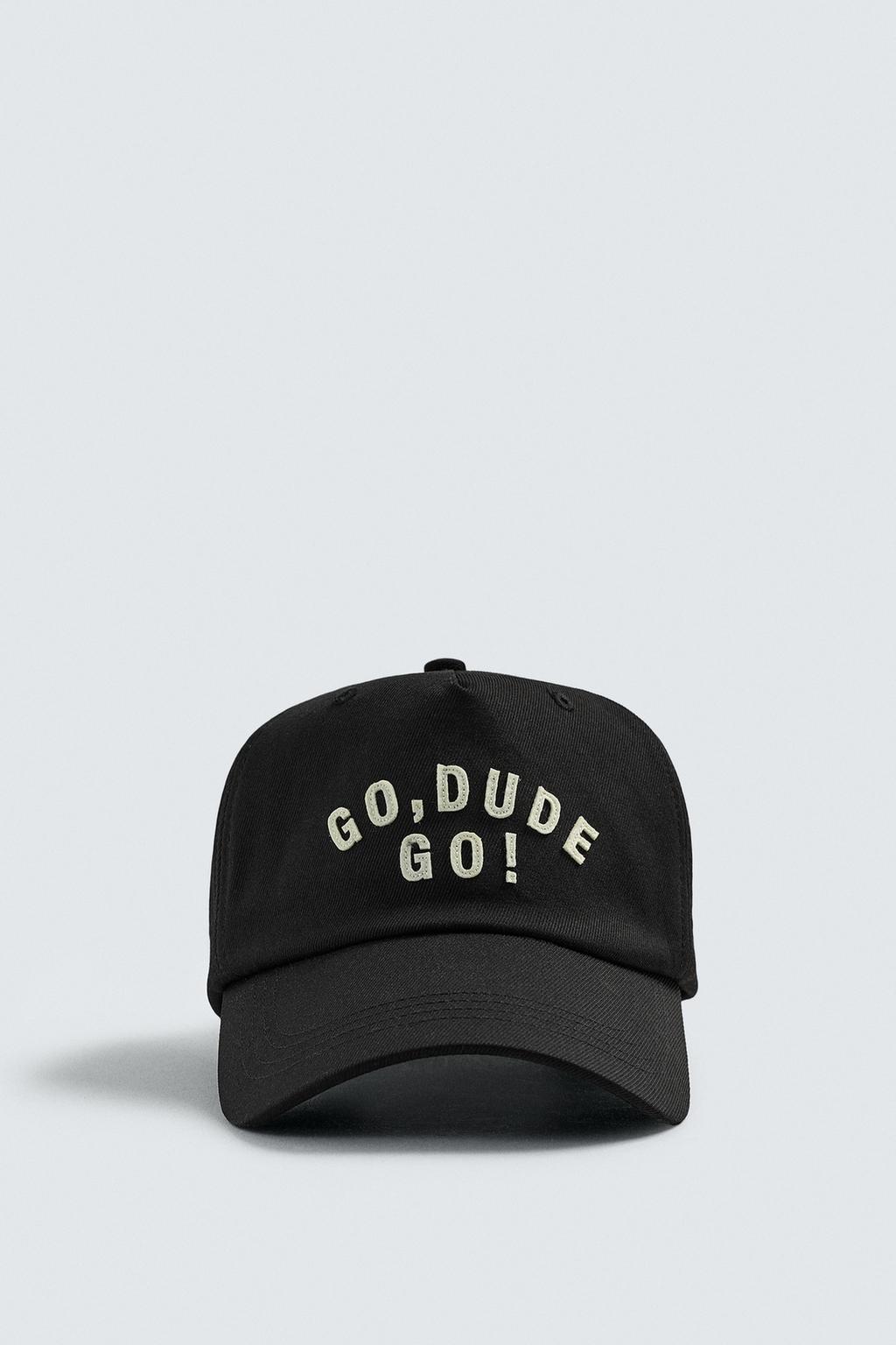 КЕПКА С ВЫШИТОЙ НАДПИСЬЮ