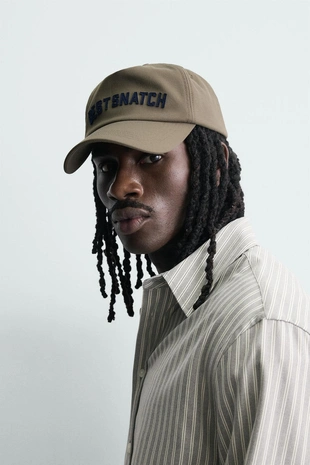 Кепка с текстовой вышивкой- Заказать в России