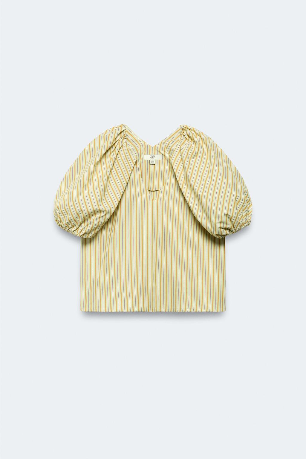 Блузка с полосками и объемными рукавами limited edition