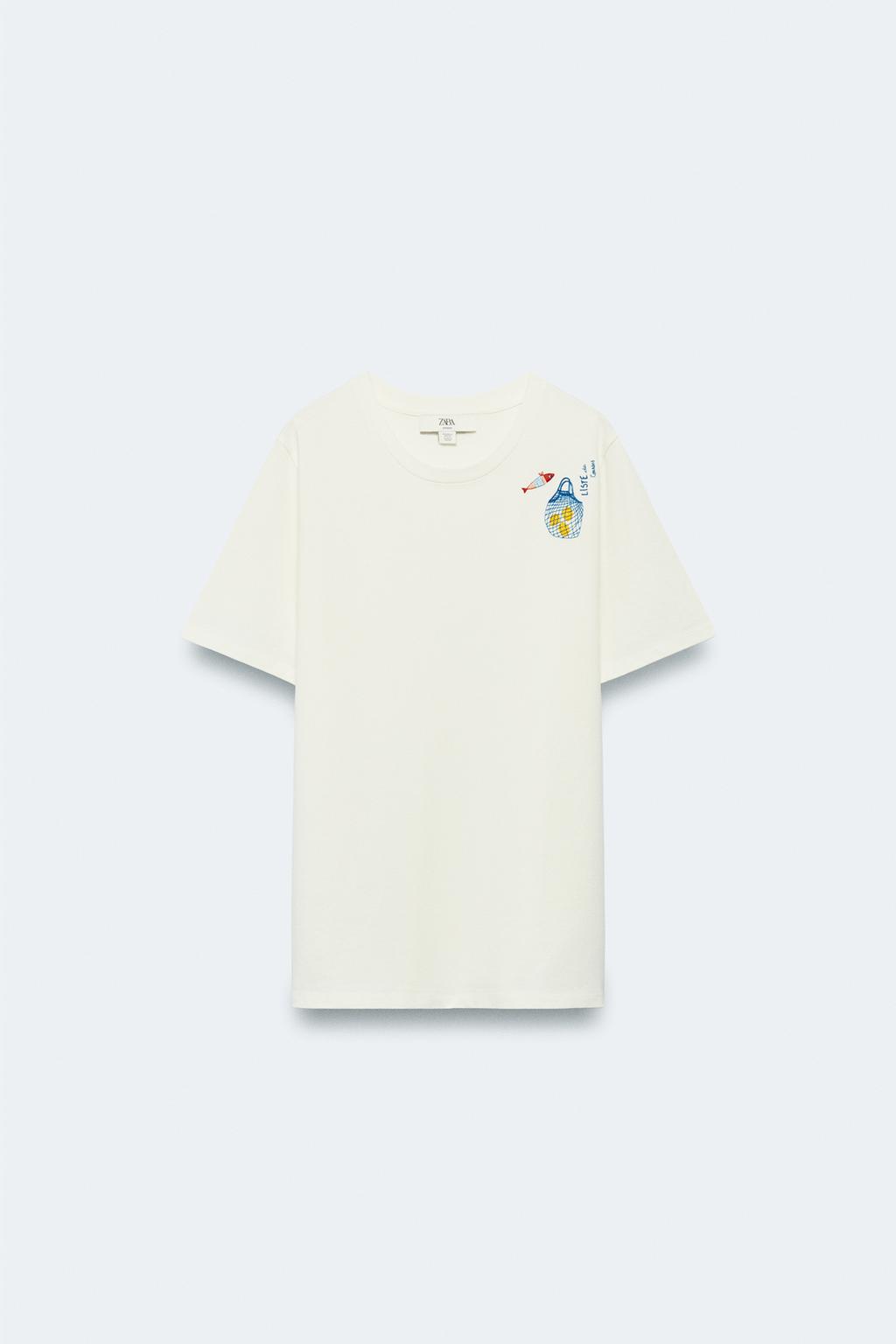 Футболка с вышивкой limited edition на передней панели