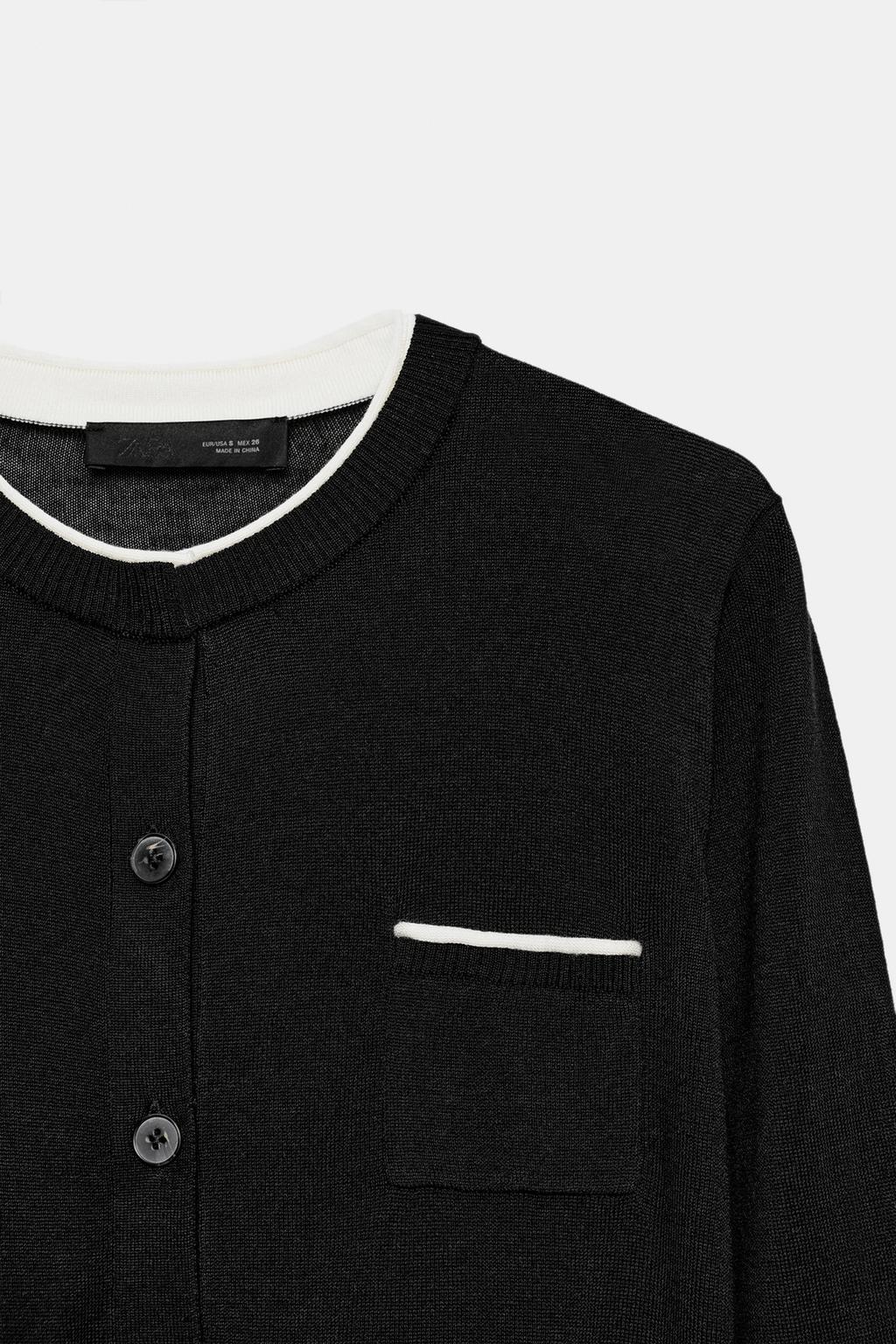 КОМБИНИРОВАННЫЙ КАРДИГАН