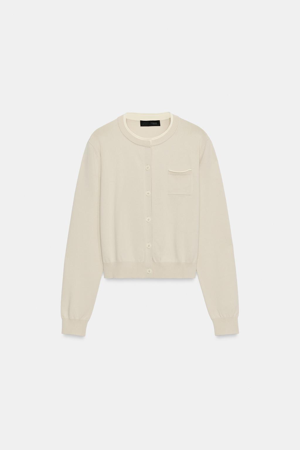 КОМБИНИРОВАННЫЙ КАРДИГАН