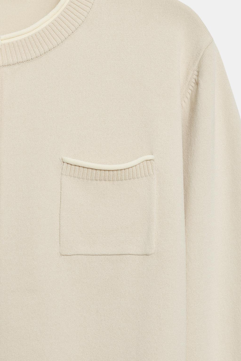 КОМБИНИРОВАННЫЙ КАРДИГАН