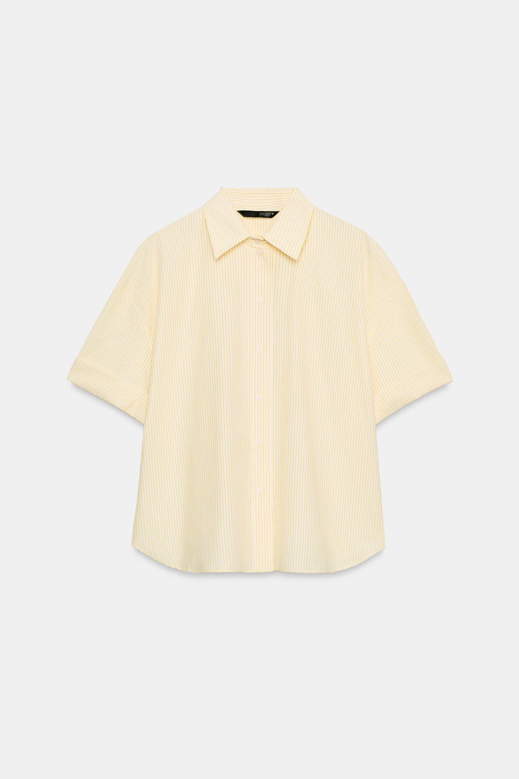 РУБАШКА ОВЕРСАЙЗ ИЗ ПОПЛИНА В ПОЛОСКУ