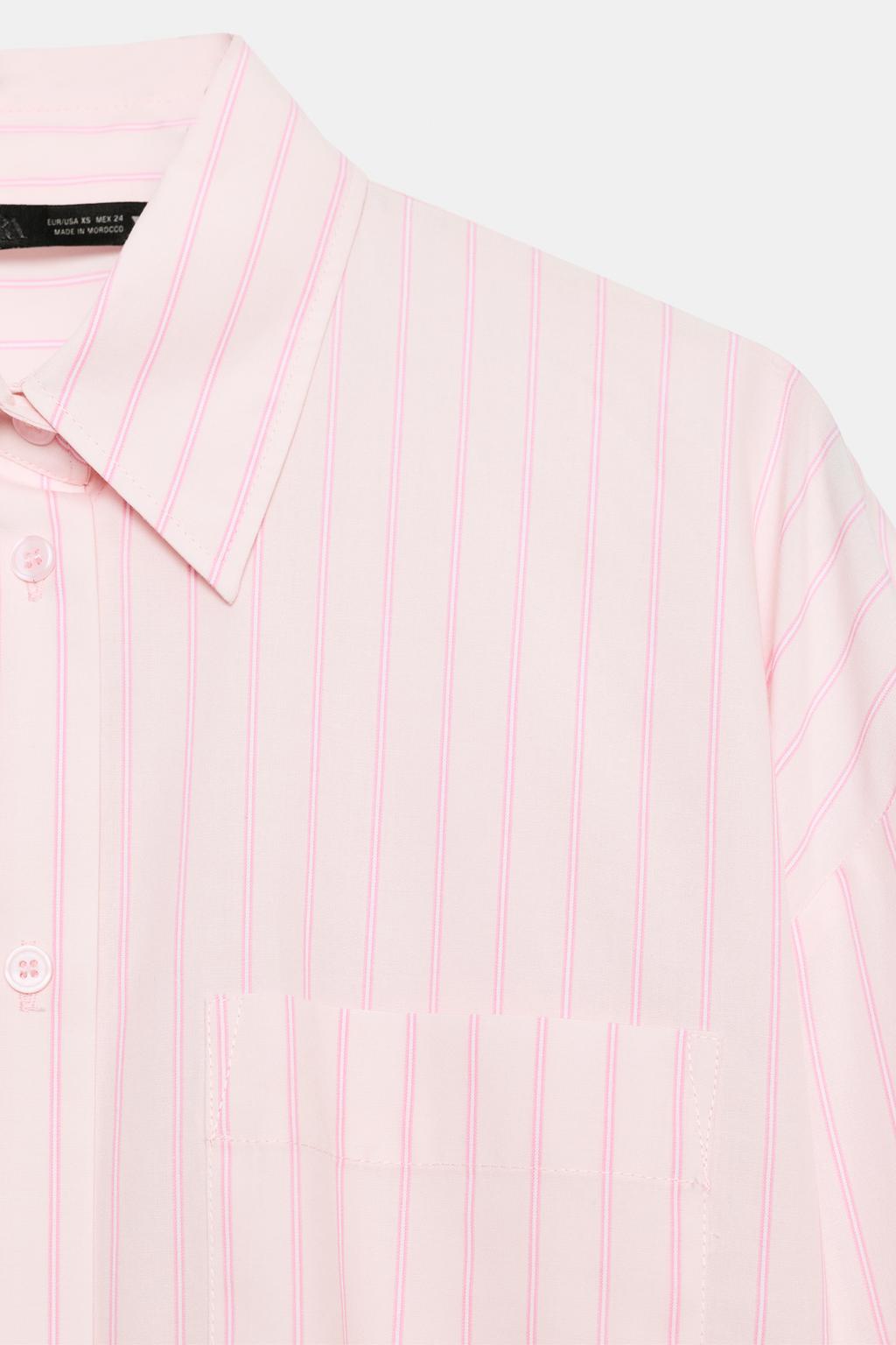 РУБАШКА ОВЕРСАЙЗ ИЗ ПОПЛИНА