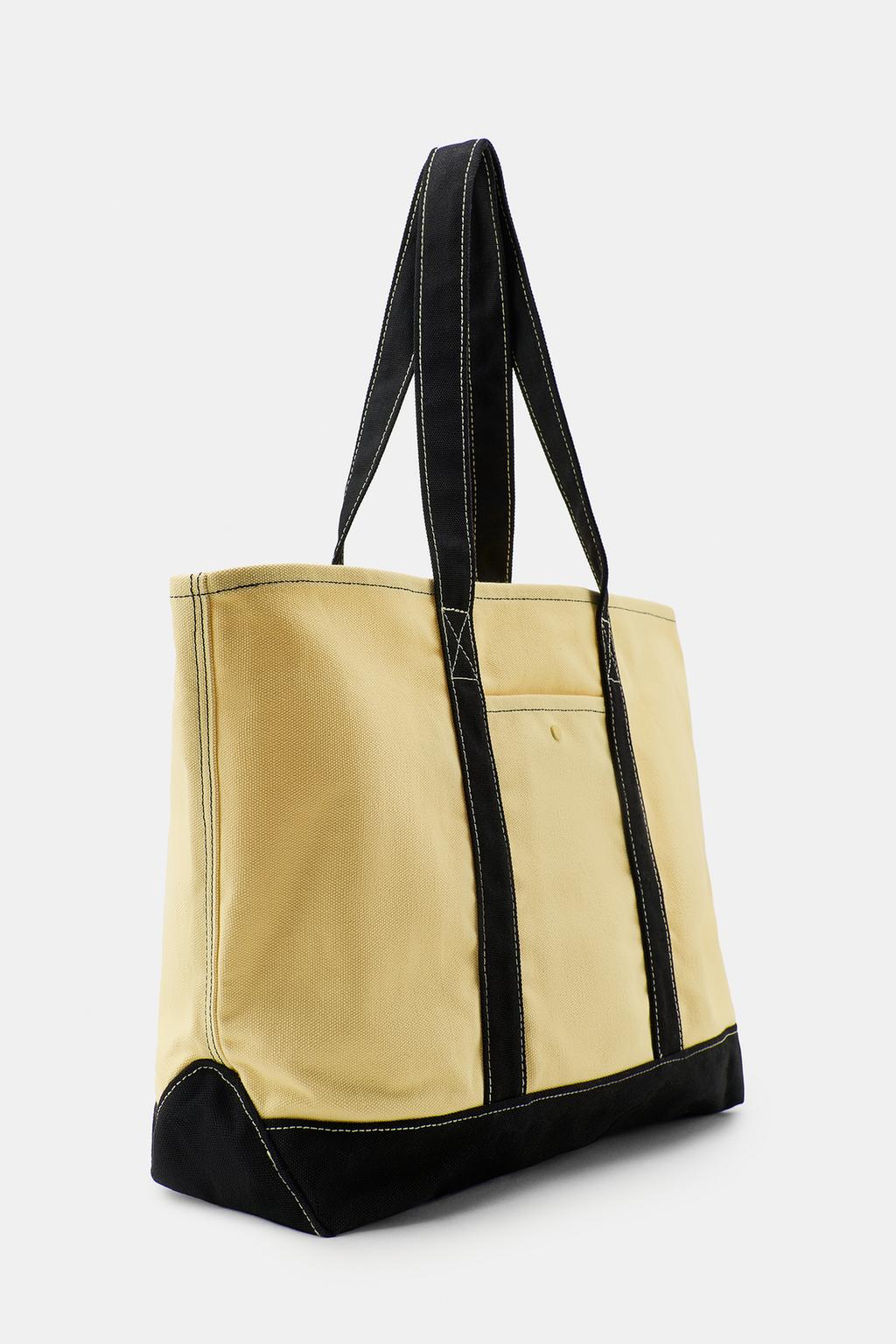 КОМБИНИРОВАННАЯ СУМКА-ШОПЕР