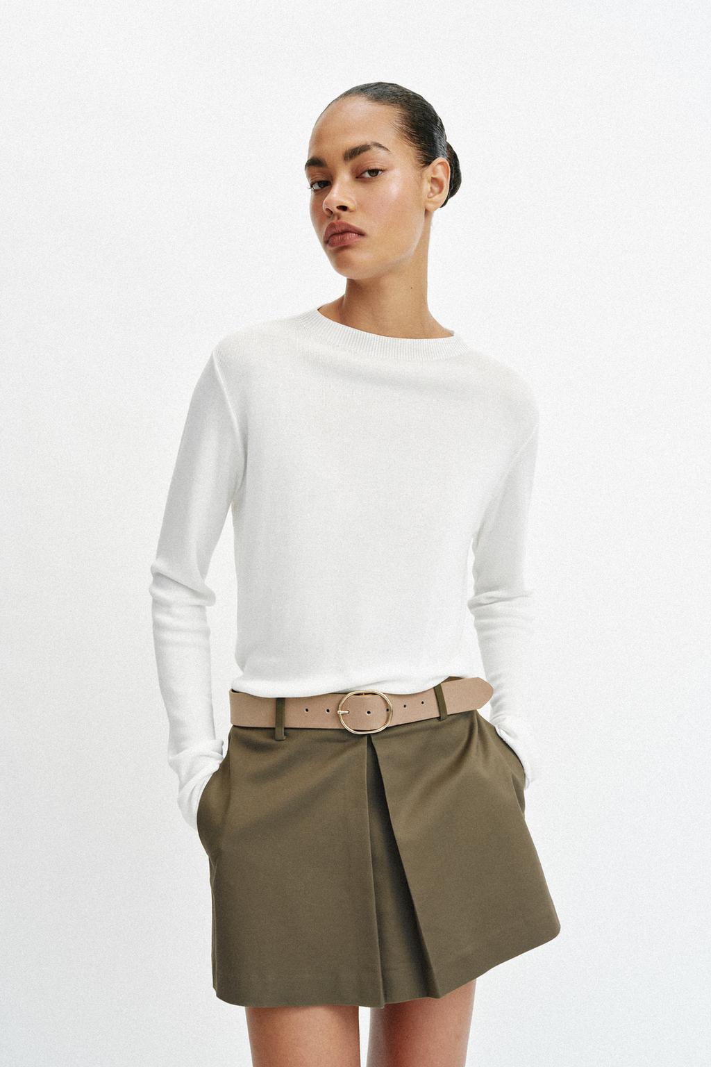 ЮБКА-ШОРТЫ С РЕМНЕМ