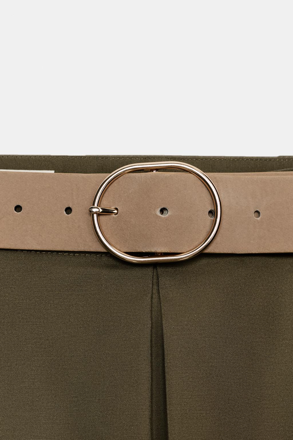 ЮБКА-ШОРТЫ С РЕМНЕМ