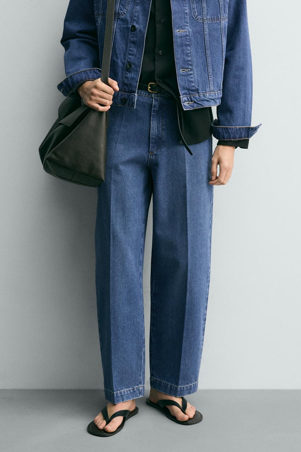 ДЖИНСЫ ЧИНОС STRAIGHT FIT