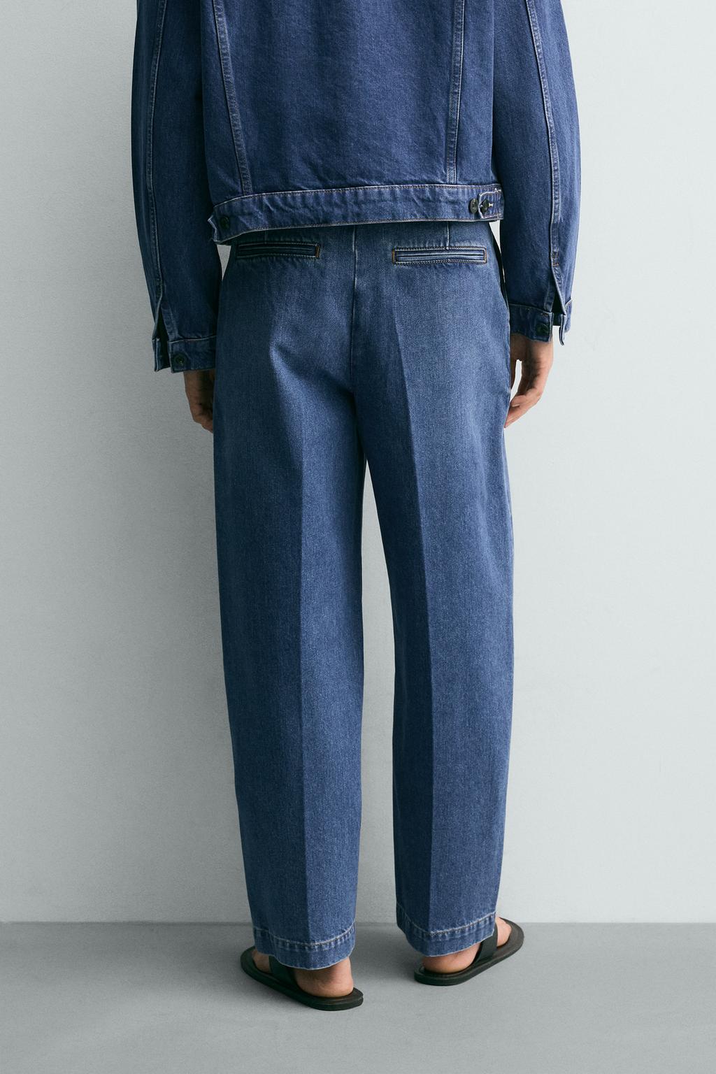 ДЖИНСЫ ЧИНОС STRAIGHT FIT