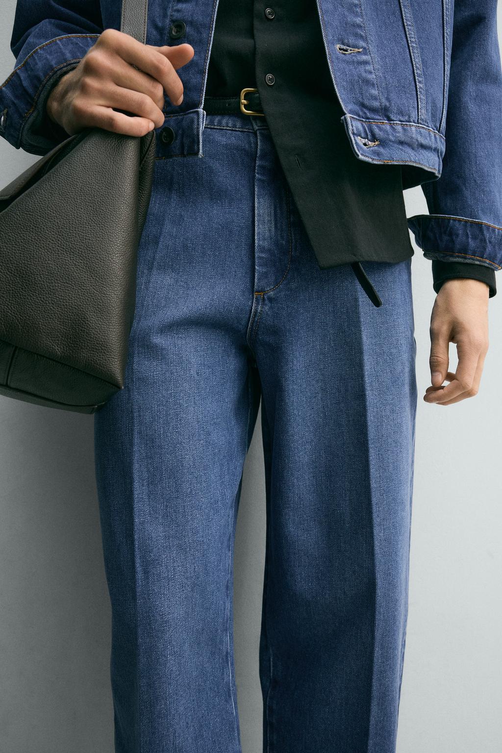 ДЖИНСЫ ЧИНОС STRAIGHT FIT