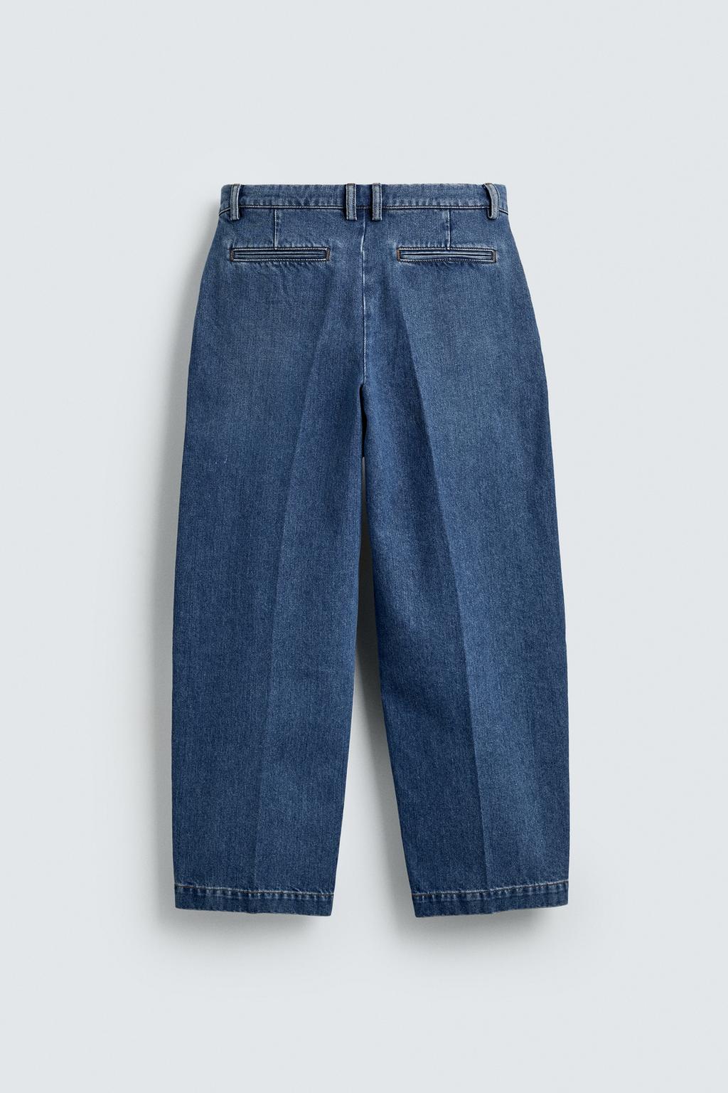 ДЖИНСЫ ЧИНОС STRAIGHT FIT