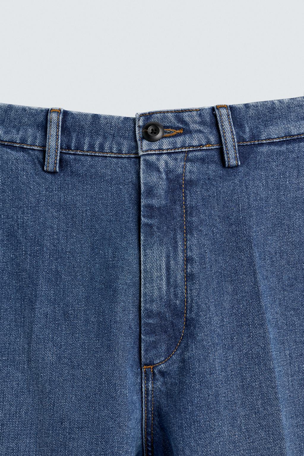 ДЖИНСЫ ЧИНОС STRAIGHT FIT