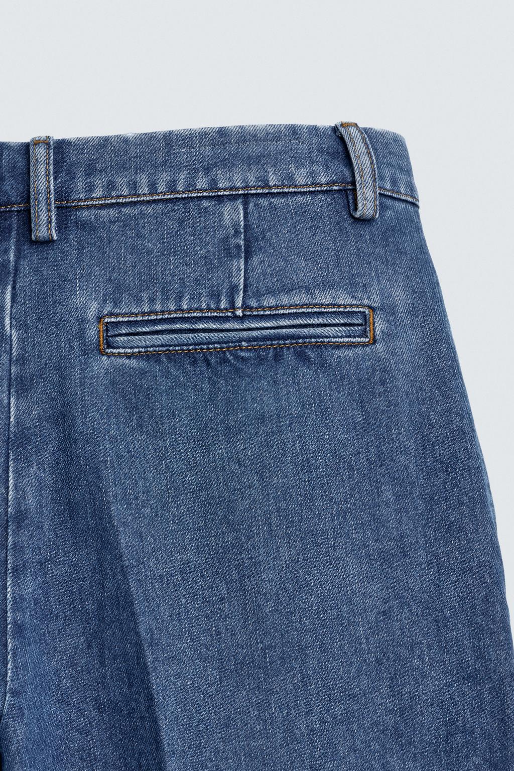 ДЖИНСЫ ЧИНОС STRAIGHT FIT