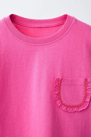 Футболка с карманом и воланами