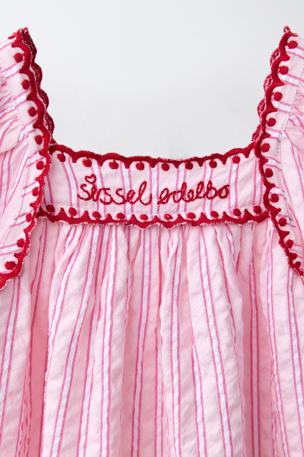 ПЛАТЬЕ В ПОЛОСКУ С ВЫШИВКОЙ SISSEL EDELBO X ZARA KIDS