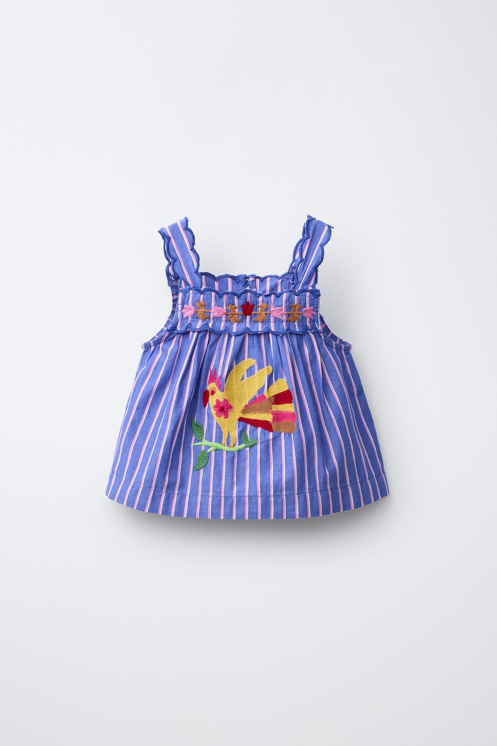 ТОП В ПОЛОСКУ С ВЫШИВКОЙ SISSEL EDELBO X ZARA KIDS