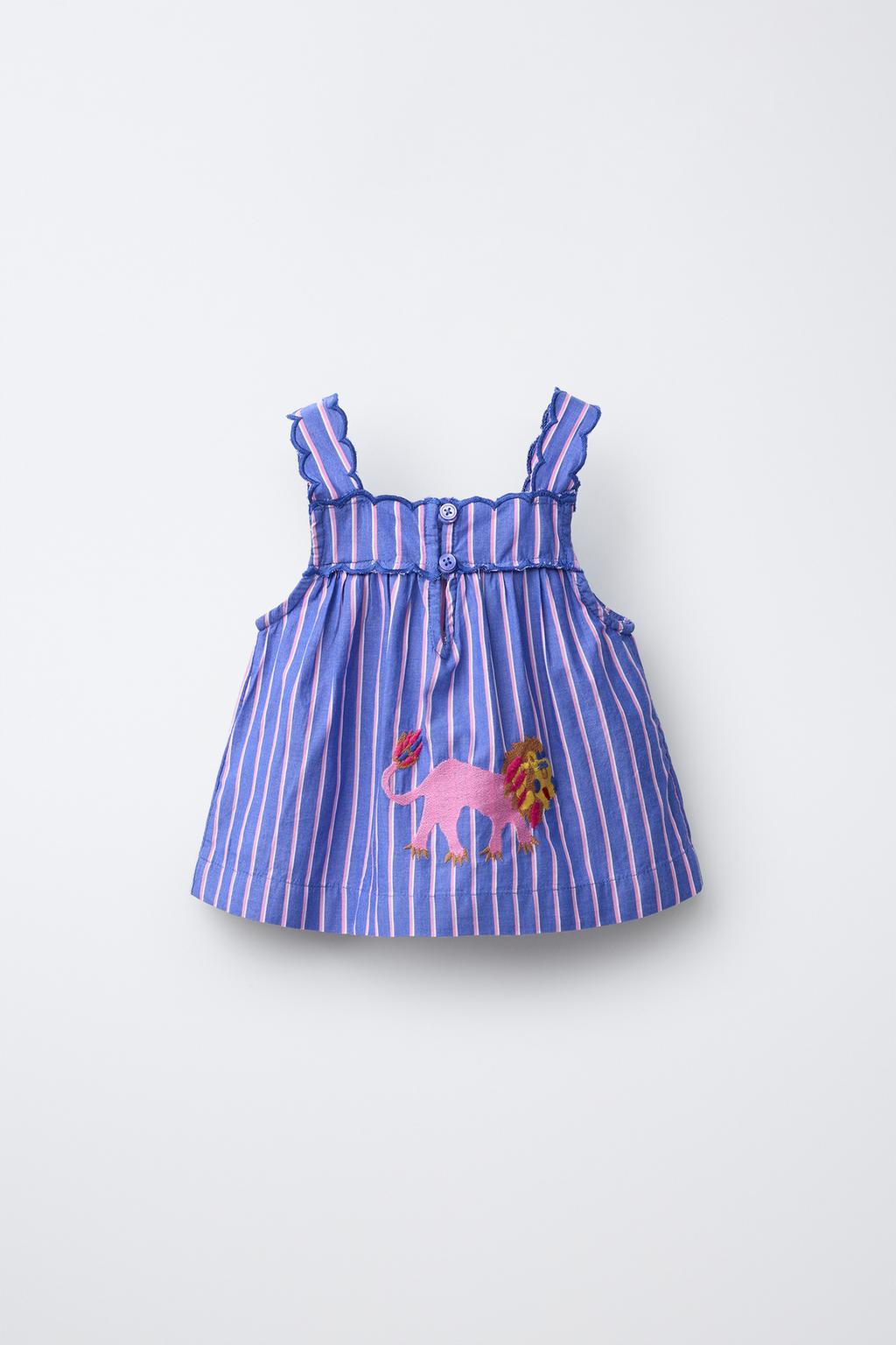 ТОП В ПОЛОСКУ С ВЫШИВКОЙ SISSEL EDELBO X ZARA KIDS