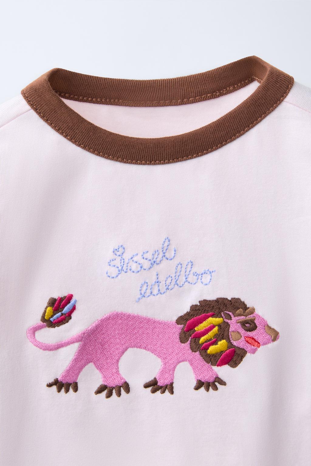 ФУТБОЛКА С ВЫШИВКОЙ ТИГРА SISSEL EDELBO X ZARA KIDS
