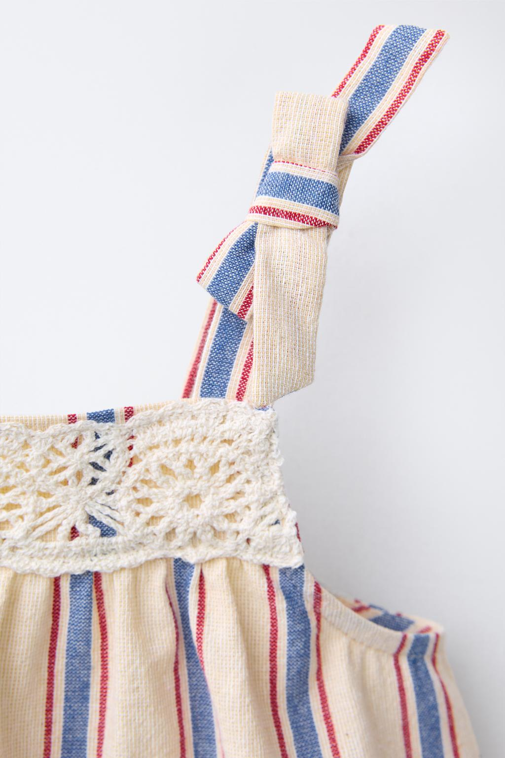 ТОП В ПОЛОСКУ С КРУЖЕВОМ КРОШЕ