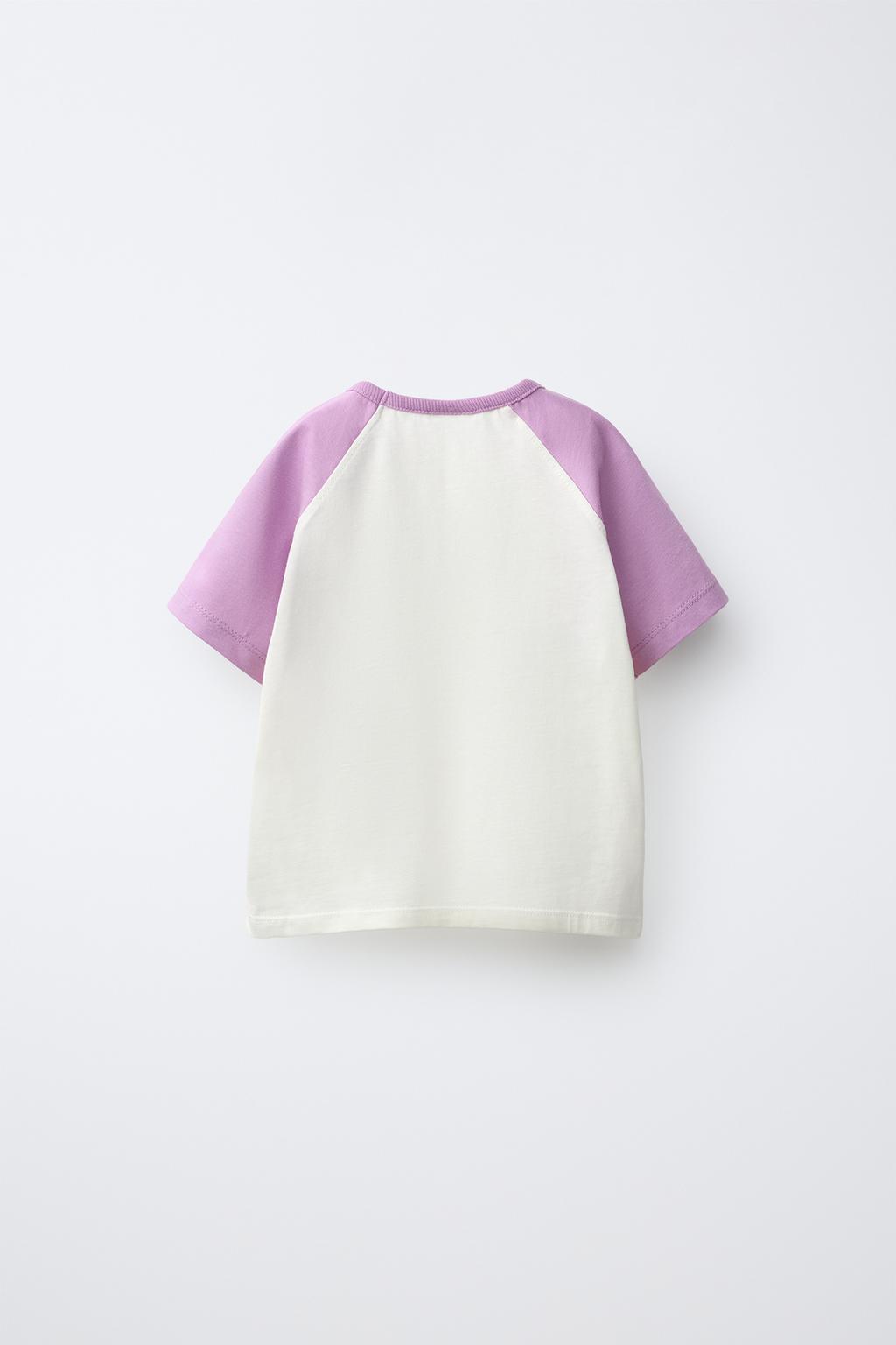 ОДНОТОННАЯ ФУТБОЛКА РЕГЛАН