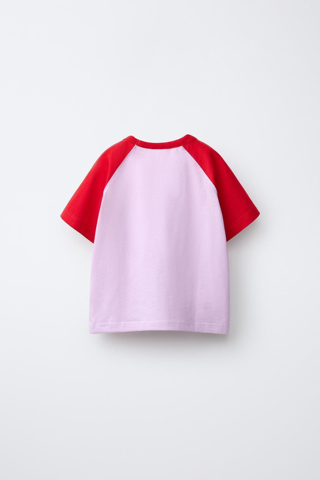 ОДНОТОННАЯ ФУТБОЛКА РЕГЛАН