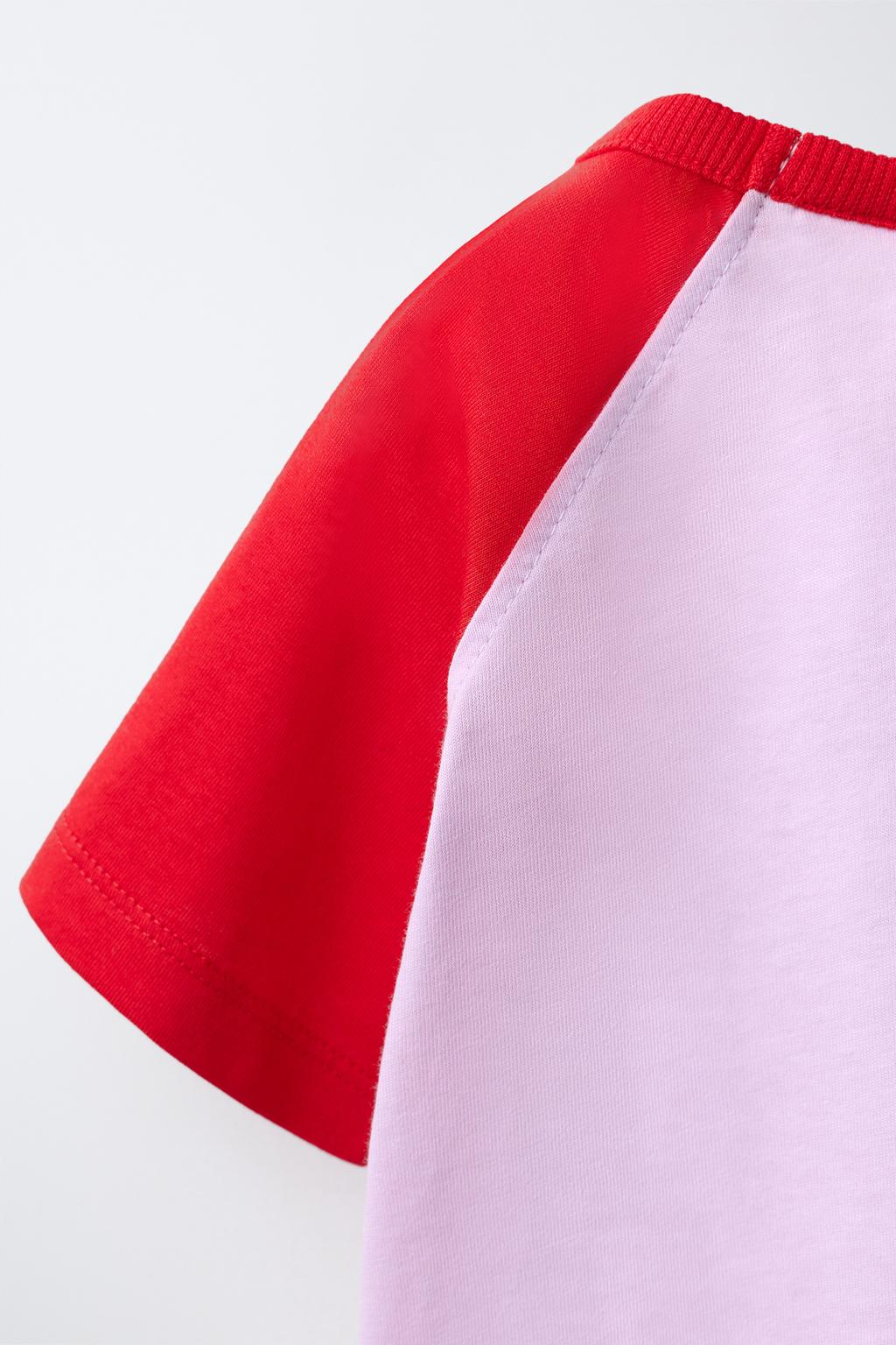 ОДНОТОННАЯ ФУТБОЛКА РЕГЛАН