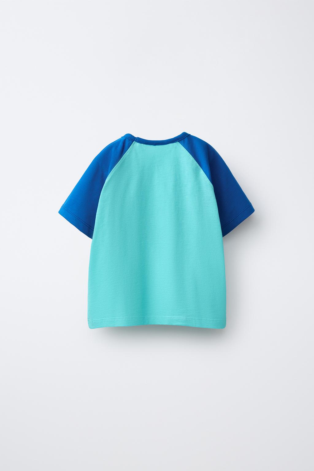 ОДНОТОННАЯ ФУТБОЛКА РЕГЛАН