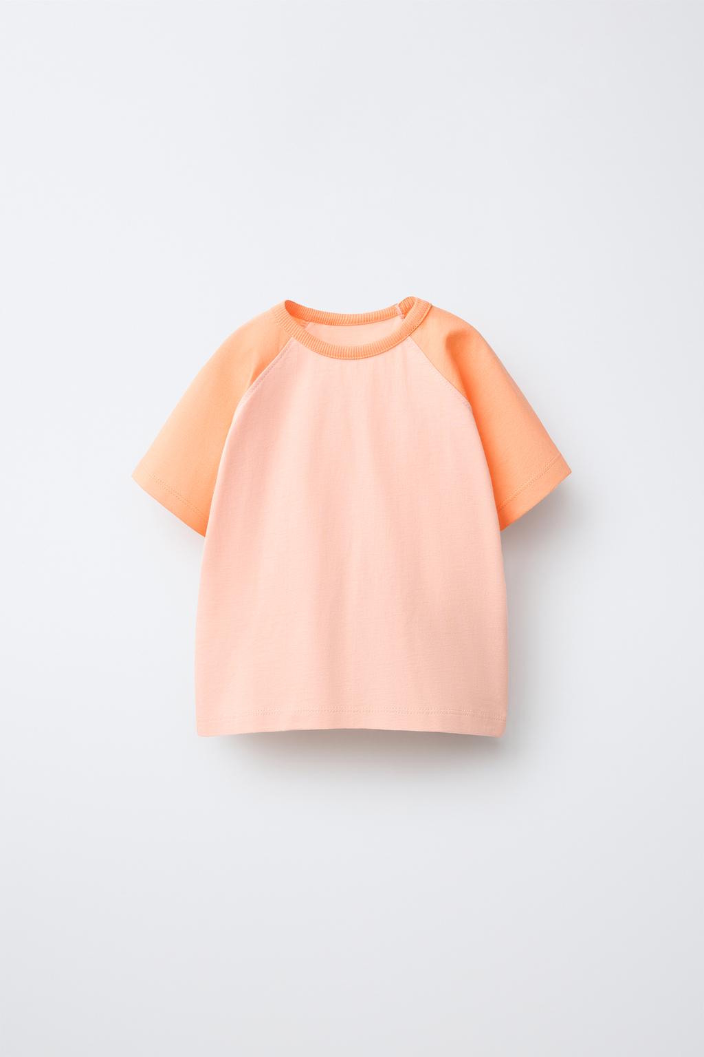 ОДНОТОННАЯ ФУТБОЛКА РЕГЛАН