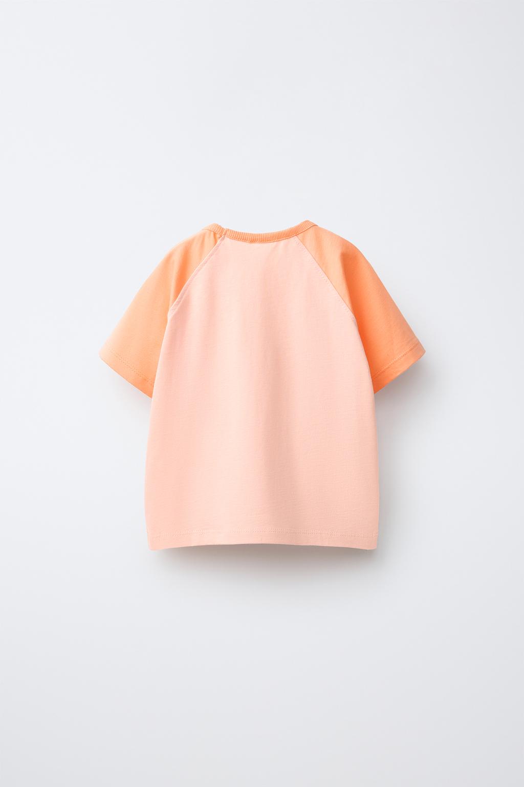 ОДНОТОННАЯ ФУТБОЛКА РЕГЛАН