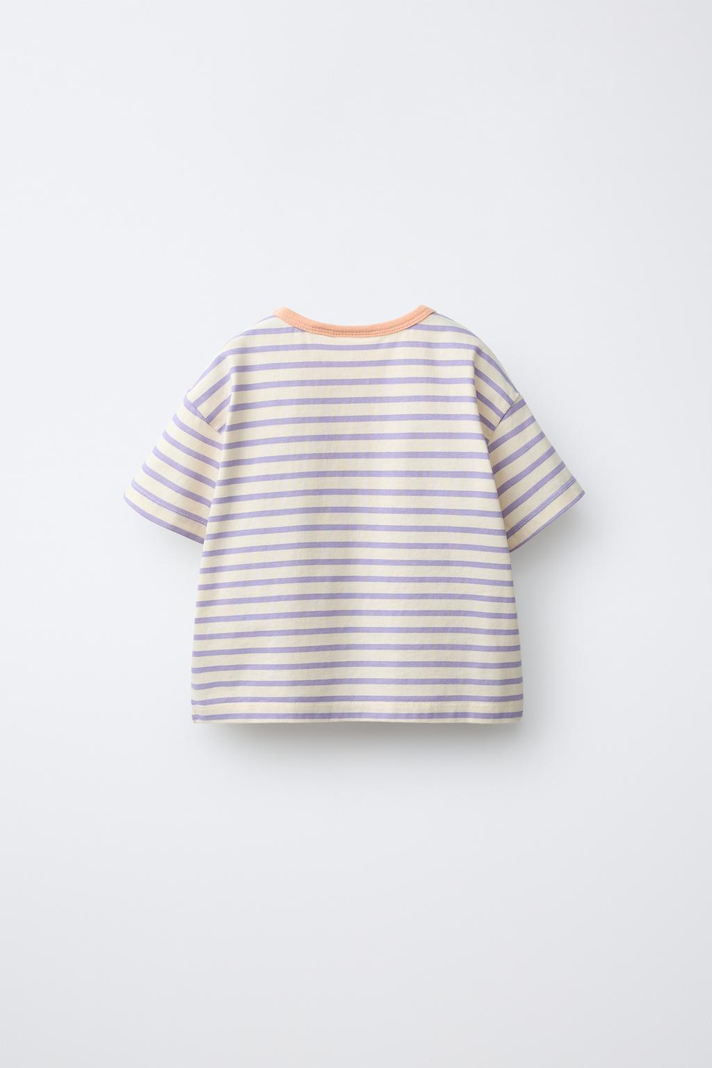 ФУТБОЛКА В ПОЛОСКУ